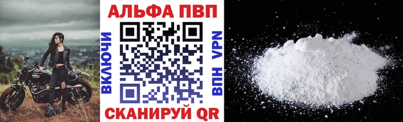 OMG   Нестеров  APVP СК 