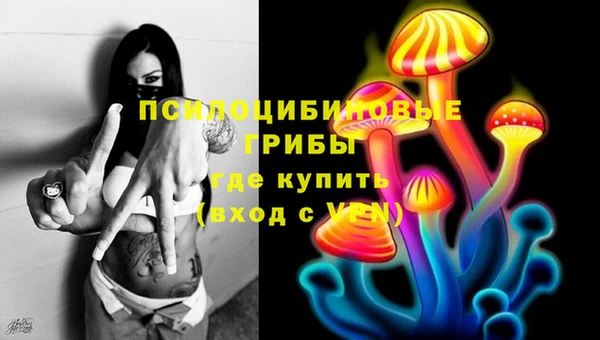 кокаин премиум Ладушкин