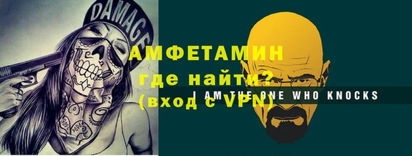 apvp Лагань