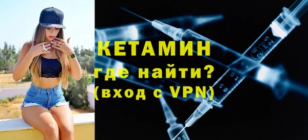 apvp Лагань