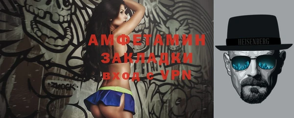 apvp Лагань