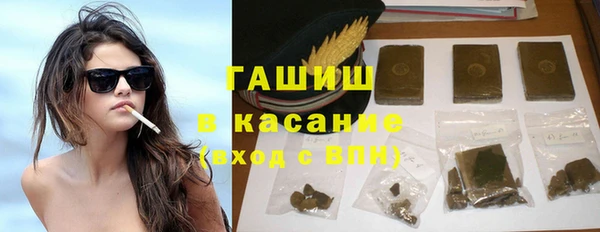 apvp Лагань