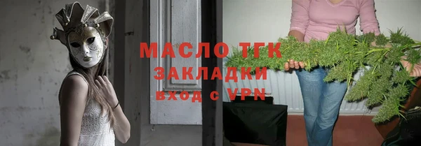 apvp Лагань