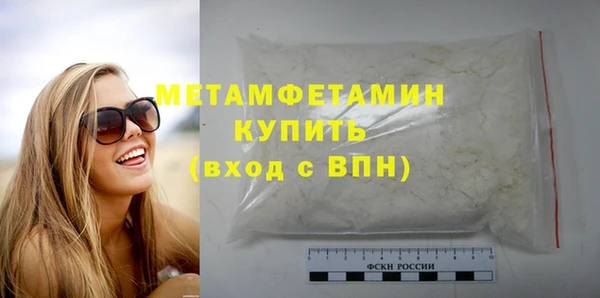 apvp Лагань