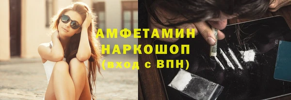apvp Лагань