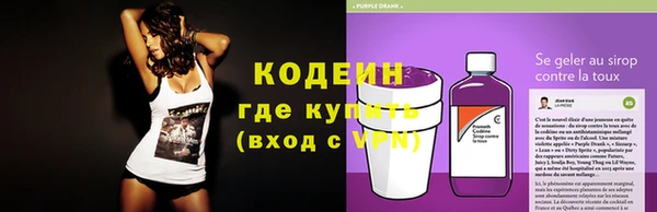 кокаин премиум Ладушкин