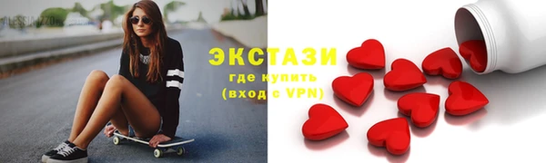 кокаин премиум Ладушкин