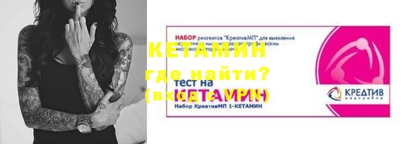 мефедрон мука Лабытнанги