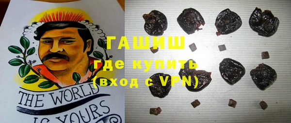 кокаин премиум Ладушкин