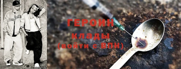apvp Лагань