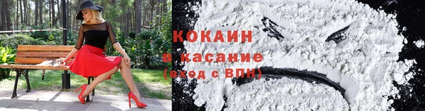 мефедрон мука Лабытнанги