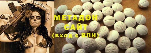 мефедрон мука Лабытнанги