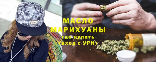 apvp Лагань