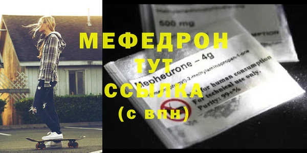 apvp Лагань
