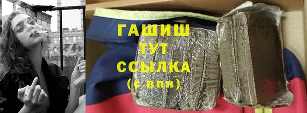 apvp Лагань